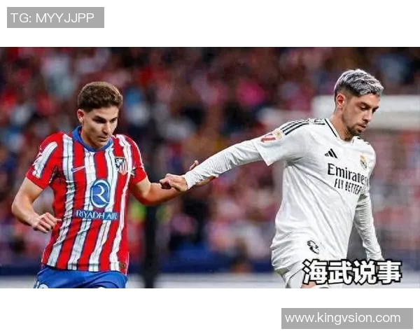 皇马与美国球队激情对决直播视频全程回放及精彩瞬间解析