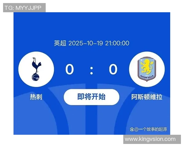 英超焦点战热刺主场迎战西布朗全力争胜展现实力 英超焦点战热刺主场迎战西布朗全力争胜展现实力