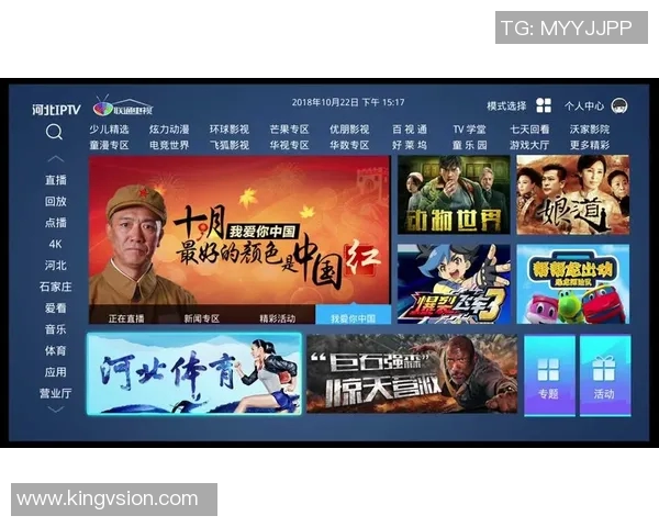 青姑娘足球比赛直播观看指南及平台推荐分享