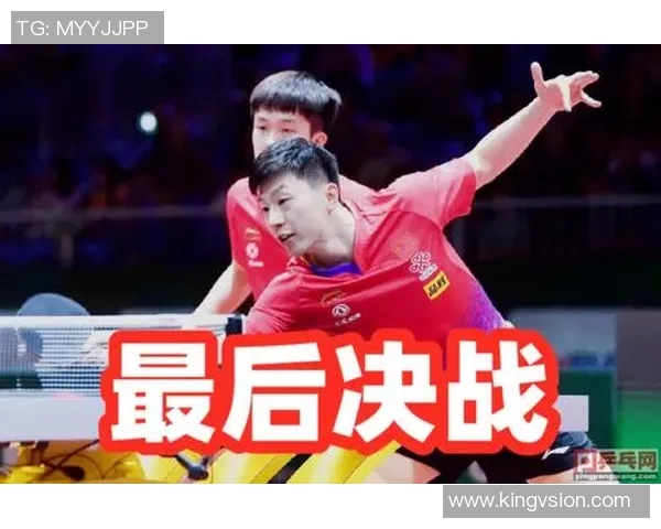 马龙与郑尚恩的巅峰对决央视全程直播精彩瞬间回顾