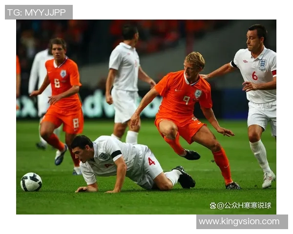 荷兰与英格兰对决谁能胜出精彩赛事分析与预测