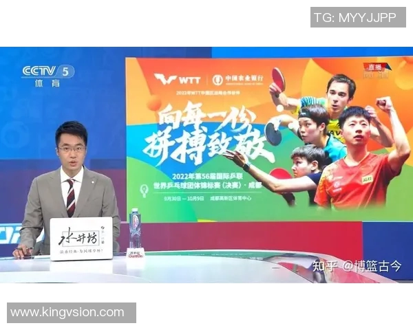 男足直播足球比赛视频在线观看精彩赛事实时更新尽在这里