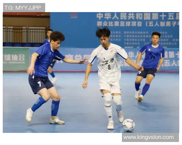 通化五人制足球比赛精彩直播全程回顾与精彩瞬间分享
