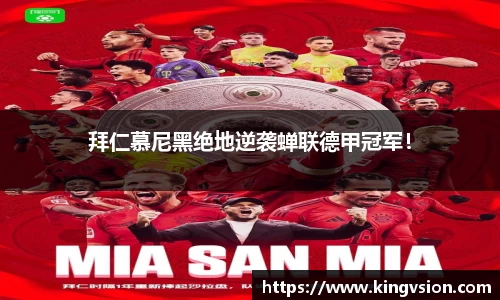 三亿体育官方网站