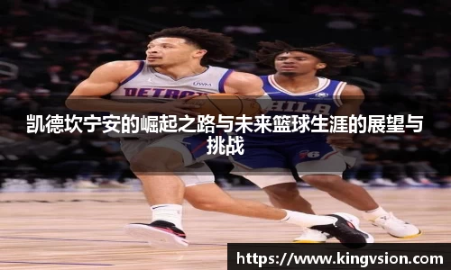 三亿体育手机下载