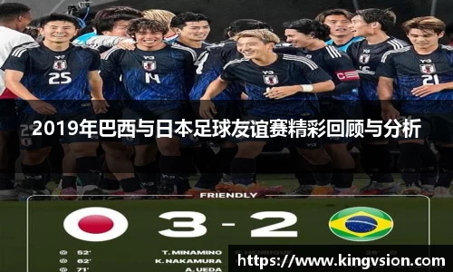 三亿体育手机下载