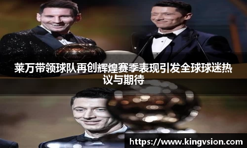 三亿体育手机下载