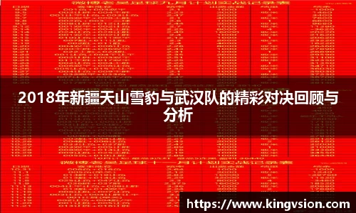 三亿体育官方网站