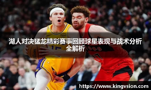 三亿体育新版本