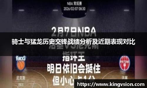 三亿体育新版本