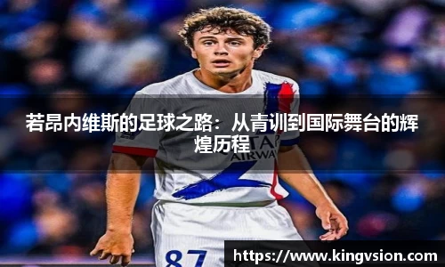 三亿体育新版本