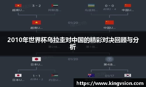 三亿体育官方网站