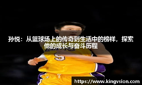 三亿体育手机下载