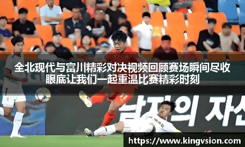 三亿体育手机下载