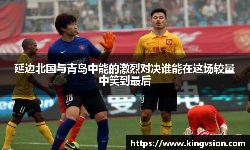 三亿体育手机下载