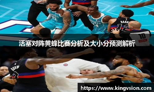 三亿体育手机下载