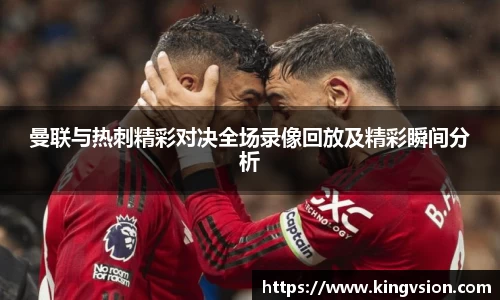 三亿体育官方网站