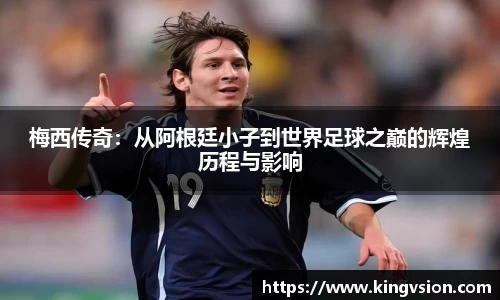三亿体育新版本